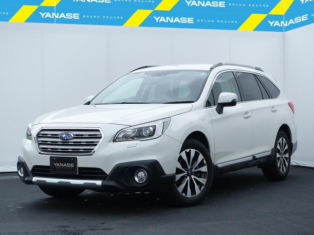 レガシィアウトバック リミテッド