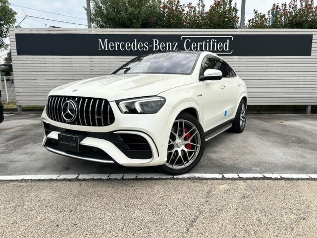 メルセデス‐AMG GLE63 S 4MATIC+ クーペ AMGインテリアカーボンパッケージ