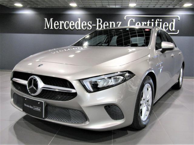 A180 セダン レーダーセーフティパッケージ ナビゲーションパッケージ