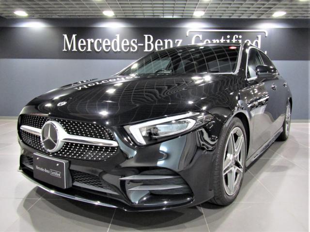 A180 スタイル セダン AMGライン レーダーセーフティパッケージ ナビゲーションパッケージ アドバンスドパッケージ AMGレザーエクスクルーシブパッケージ