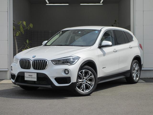 X1 sDrive18i ファッショニスタ