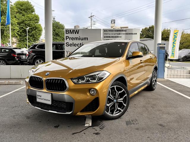 X2 xDrive20i MスポーツX