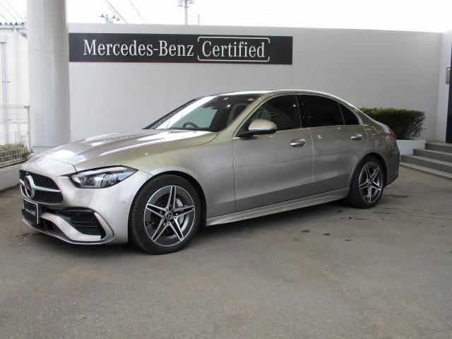 C200 アバンギャルド AMGライン レザーエクスクルーシブパッケージ・ベーシックパッケージ・リアアクスルステアリング