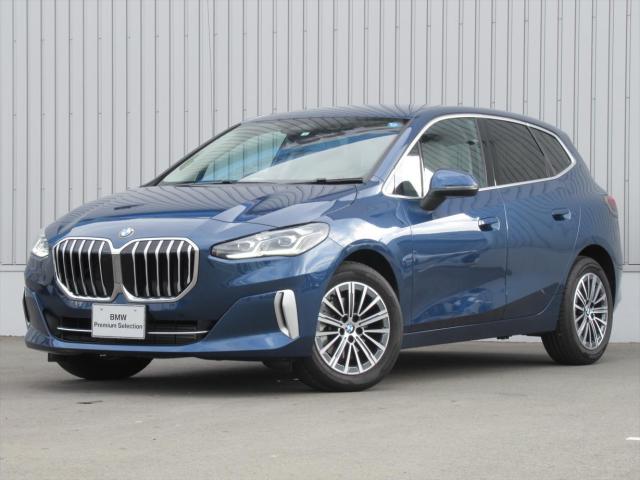 218d アクティブツアラー エクスクルーシブ