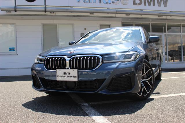 530e Mスポーツ プラグインハイブリッド