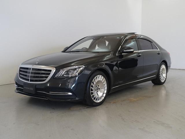 S560 ロング ショーファーリミテッド