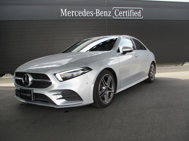 A180 スタイル セダン AMGライン レーダーセーフティパッケージ ナビゲーションパッケージ