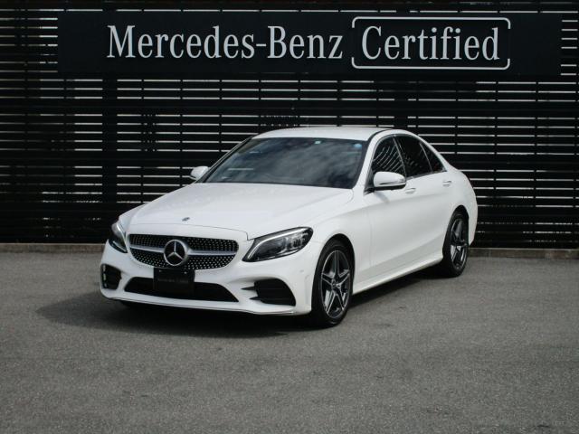 C200 ローレウスエディション スポーツプラスパッケージ レザーエクスクルーシブパッケージ