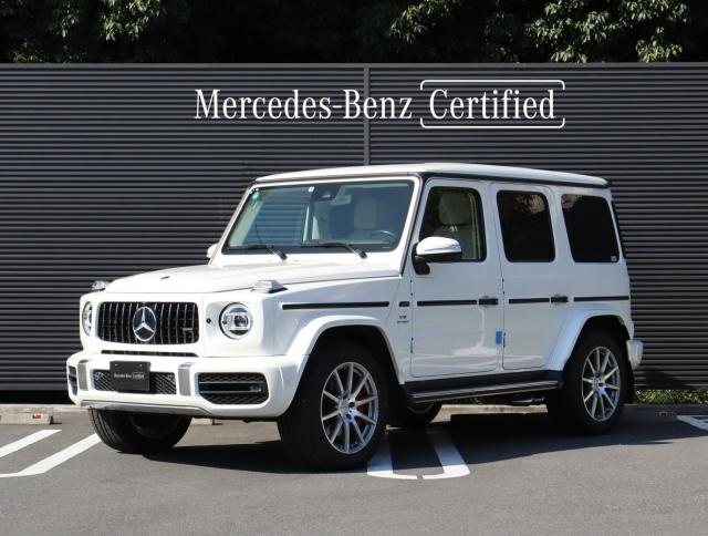 メルセデス‐AMG G63 AMGレザーエクスクルーシブパッケージ