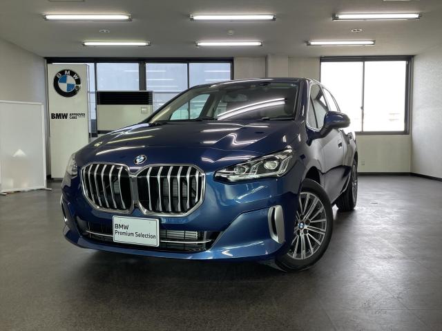 218i アクティブツアラーエクスクルーシブハイラインパッケージ