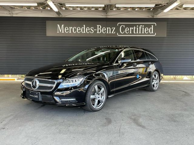 CLS350 シューティングブレーク スポーツ