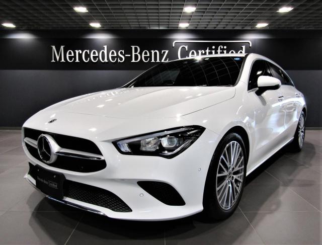 CLA180 シューティングブレーク レーダーセーフティーパッケージ ナビゲーションパッケージ アドバンスドパッケージ