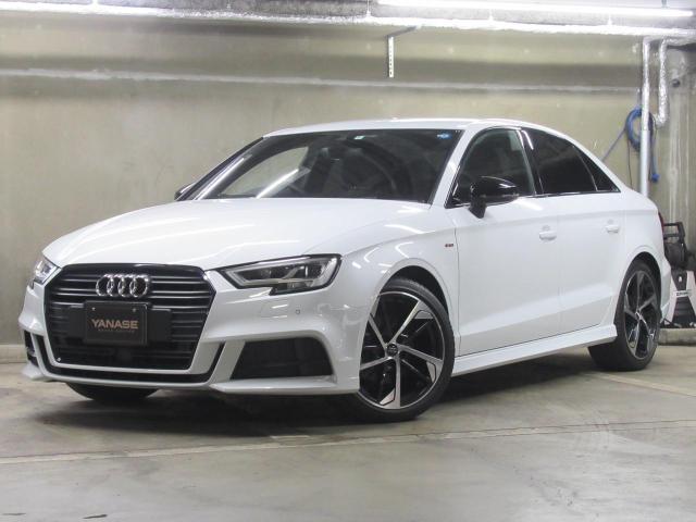 アウディ A3セダン Sライン ブラックスタイリング