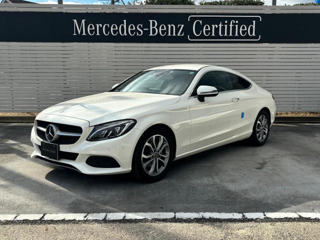 C180 クーペ レーダーセーフティパッケージ・ベーシックパッケージ