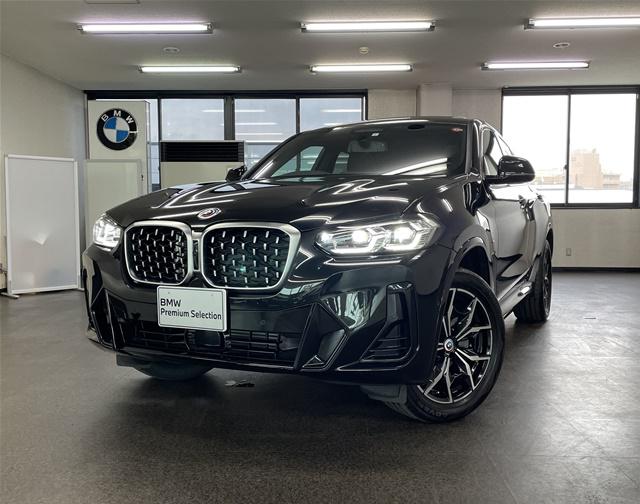 X4 xDrive20d Mスポーツ