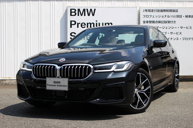 530e Mスポーツ エディションジョイプラス