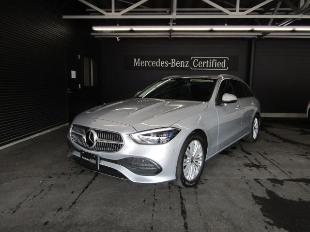 C200 ステーションワゴン アバンギャルド ベーシックパッケージ