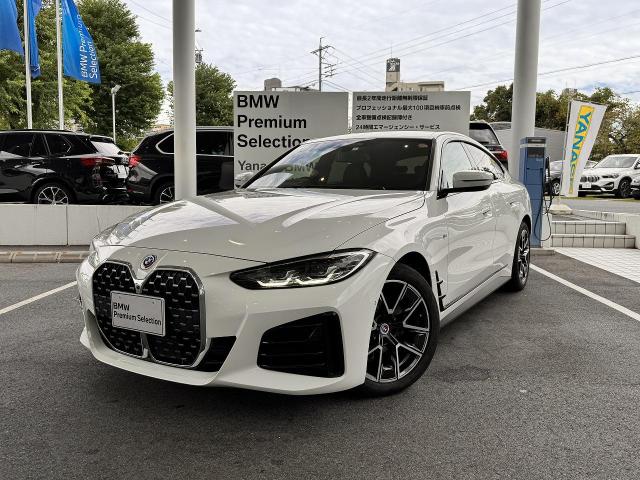 420d xDrive Mスポーツ