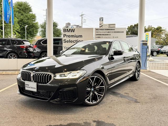 523d xDrive Mスポーツ 50thアニバーサリーエディション