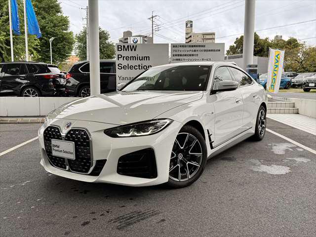 420d xDrive Mスポーツ