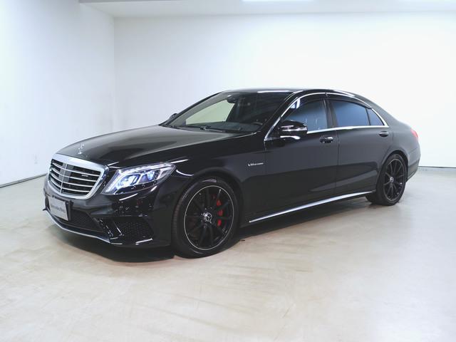 S63 4マチック ロング AMGダイナミックパッケージ ショーファーパッケージ