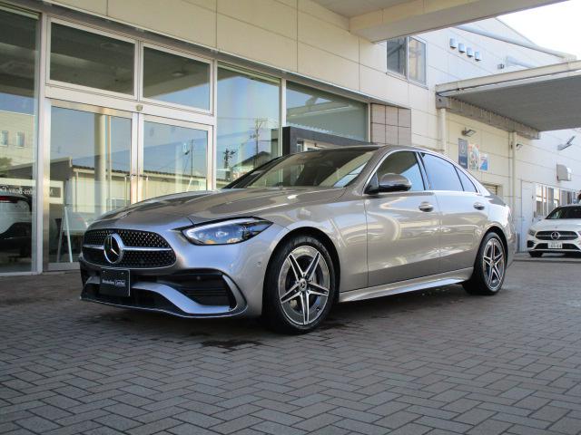 C200 アバンギャルド AMGラインパッケージ・レザーエクスクルーシブパッケージ・ベーシックパッケージ