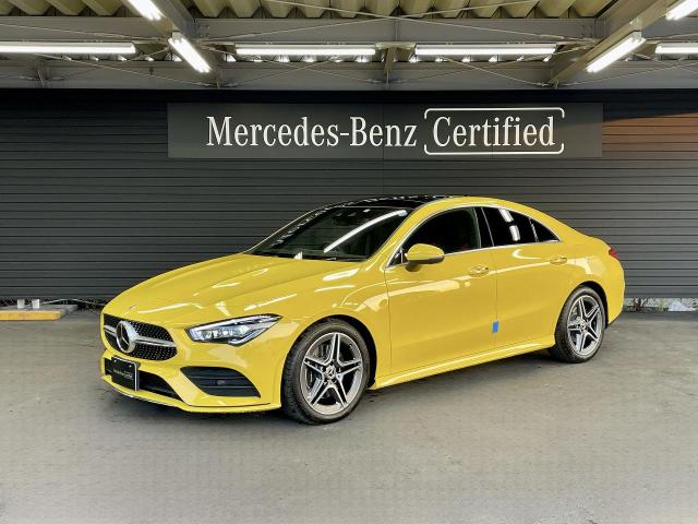 CLA200 d AMGラインパッケージ・AMGレザーエクスクルーシブパッケージ・アドバンスドパッケージ