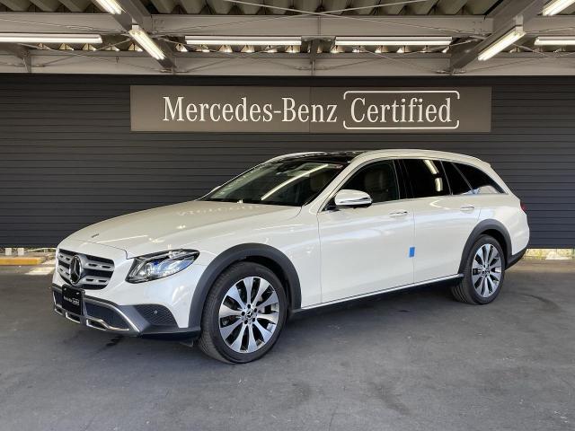 E220 d 4MATIC オールテレイン エクスクルーシブパッケージ