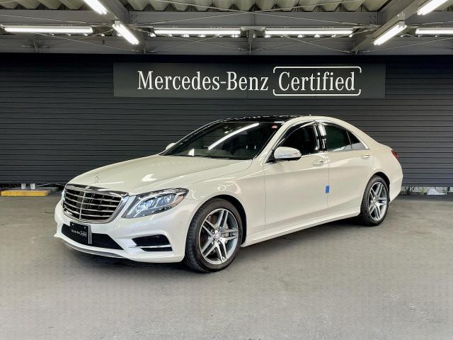 S400 ハイブリッド AMGスポーツパッケージ・ラグジュアリーパッケージ