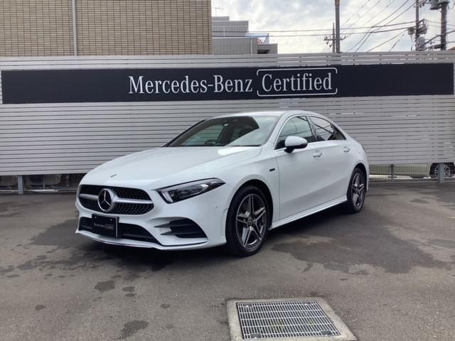 A250 e セダン アドバンスドパッケージ・ナビゲーションパッケージ