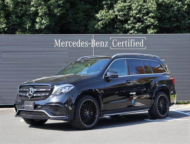 メルセデス‐AMG GLS63 4MATIC