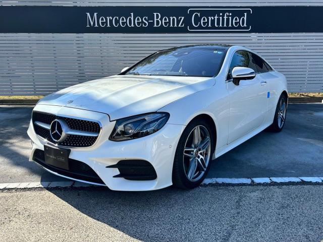 E300 クーペ スポーツ エクスクルーシブパッケージ