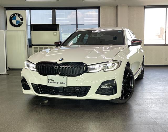 320d xDrive M Sport Edition Sunrise