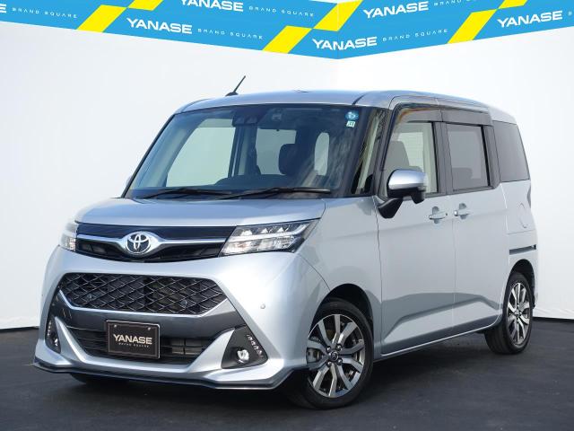 タンク カスタム G-T