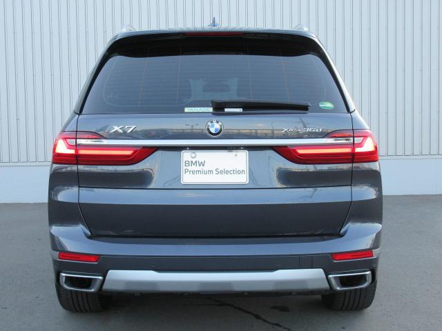 X7 xDrive35d デザイン・ピュア・エクセレンス | 【公式】ヤナセの認定