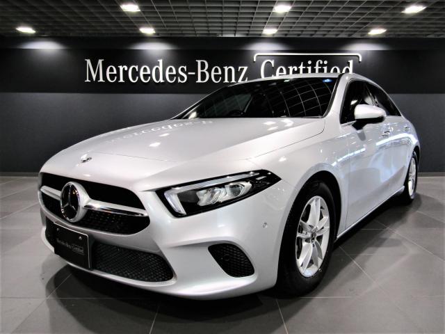 A200 d セダン レーダーセーフティーパッケージ ナビゲーションパッケージ