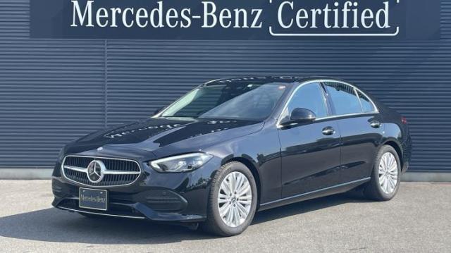 C180 アバンギャルド ベーシックパッケージ