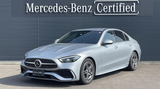 C200 アバンギャルド AMGライン ベーシックパッケージ レザーエクスクルーシブパッケージ リアアクスルステアリング