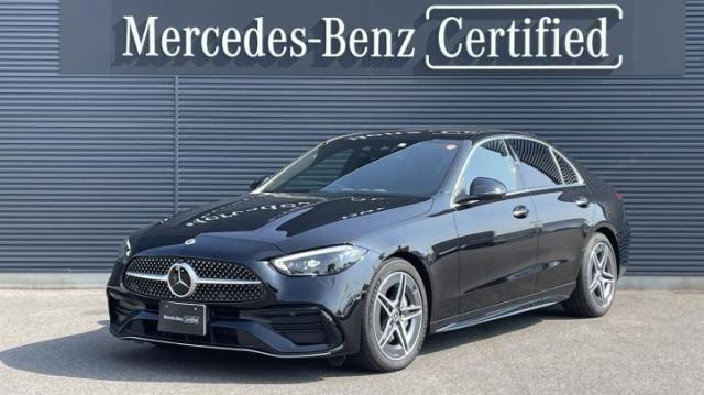 C200 4MATIC アバンギャルド AMGライン ベーシックパッケージ・リアアクスルステアリング