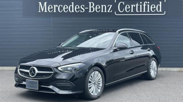 C200 ステーションワゴン アバンギャルド ベーシックパッケージ