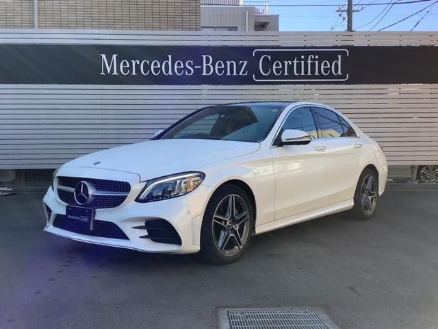 C200 ローレウスエディション レザーエクスクルーシブパッケージ・スポーツプラスパッケージ