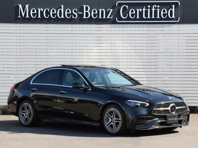 C200 アバンギャルド AMGライン ベーシックパッケージ