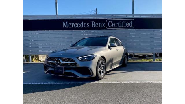 C200 アバンギャルド AMGライン ベーシックパッケージ・リアアクスルステアリング