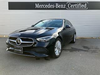 C200 アバンギャルド