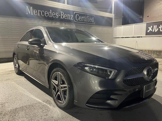 A250 e セダン アドバンスドパッケージ・ナビゲーションパッケージ