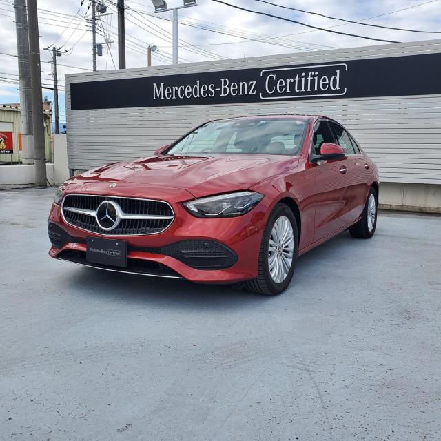 C180 アバンギャルド ベーシックパッケージ