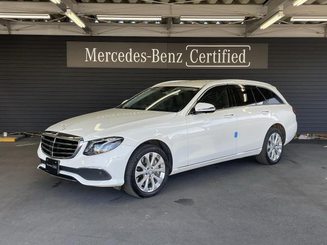 E400 4MATIC ステーションワゴン エクスクルーシブ