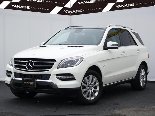 ML350 4マチック ブルーエフィシェンシー ラグジュアリーパッケージ・コンフォートパッケージ