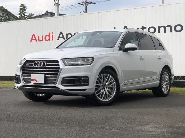 Q7 2.0 TFSI クワトロ エアサス