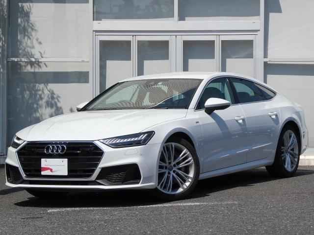 A7 スポーツバック 55 TFSI クワトロ デビューパッケージ